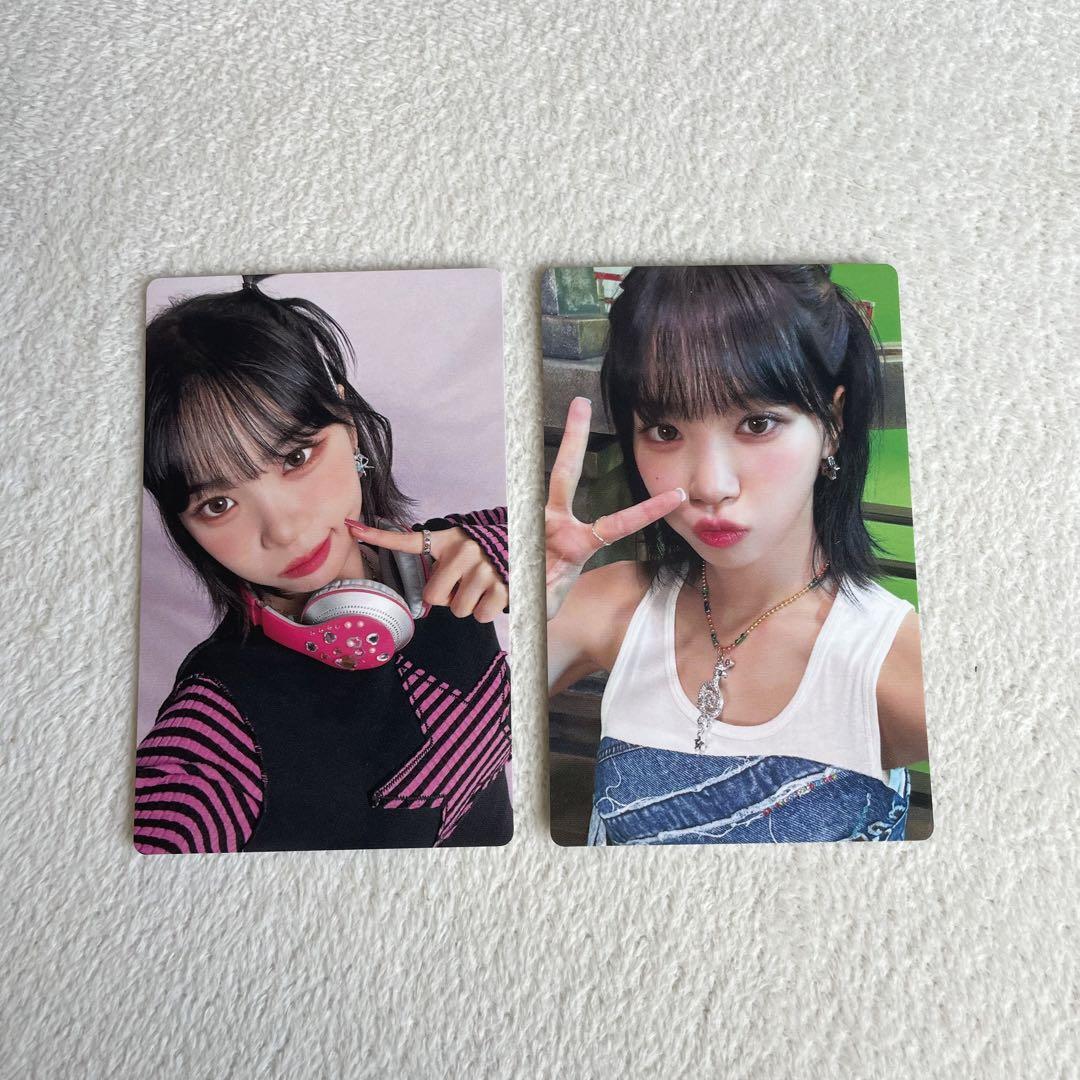 LE SSERAFIM Japan UNFORGIVEN Solo version Photo card set | eBay