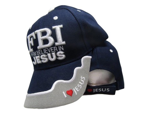 JESUS RELIGIOUS FBI FIRM BELIEVER IN 