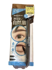 BCL BROW LASH EX Water Strong W Eyebrow Gel Pencil & Power - Royal Brown