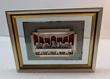 Last Suffer Wooden Frame Wall Plaque Silver Tone Metal Relief 3D Italy Signed