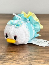 Disney Store Tsum Tsum Dressy Daisy Duck Harajuku Blue Dress Plush Toy AUTHENTIC