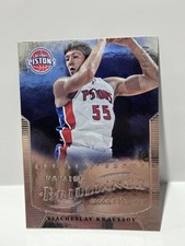 2012 2013 Panini Brilliance Viacheslav Kravtsov 01/10 #300