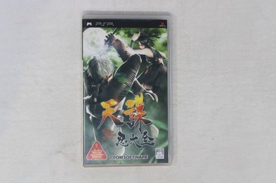 Tenchu Shinobi Taizen (Japan) Sony PSP JPN