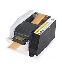 Brand New Uline H-1036 Electronic Kraft Tape Dispenser One Touch w/ Heat Unused