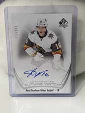 2021-22 SP Authentic Pavel Dorofeyev Future Watch Auto /999