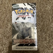Korean SV11W Booster Box Pokemon TCG White Flare