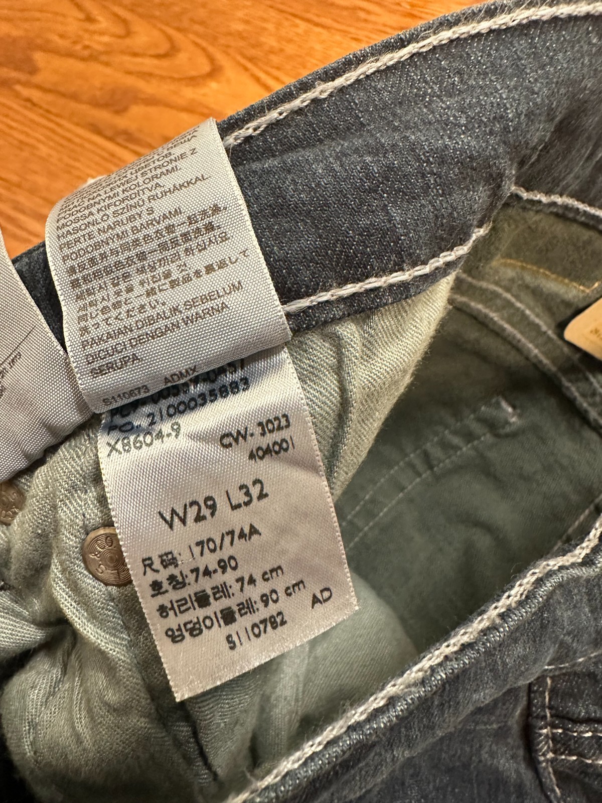 New Levi's 559 Relaxed Straight Stretch Denim Jeans Fits Mens 29x31 Blue Fade thumbnail 6