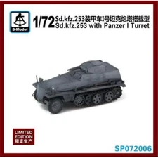 Army Tank Unpainted 1/72 Sd.kfz.253 with Panzer I Turret (1pcs)