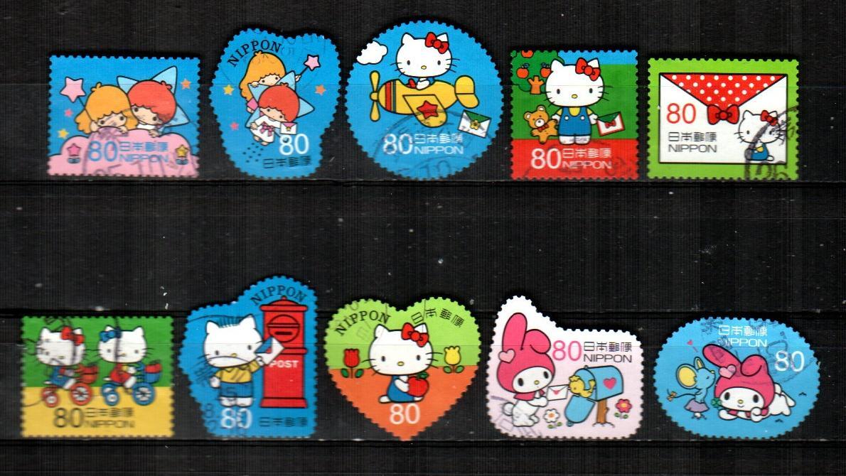 JAPAN Scott's 3557a-j ( 10v ) Hello Kitty, My Melody F/VF Used
