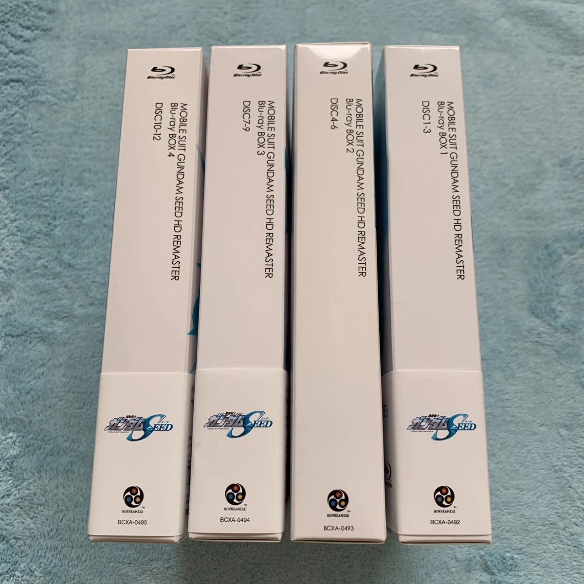 Mobile Suit Gundam SEED HD Remastered Blu ray BOX 1 4 Complete