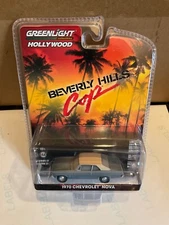 Greenlight Hollywood Beverly Hills Cop 1970 Chevrolet Nova     Axel Foley’s car