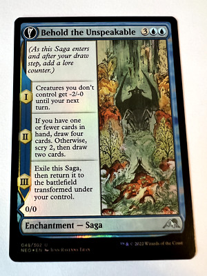 MTG Kamigawa: Neon Dynasty Vision of the Unspeakable Uncommon Foil LP