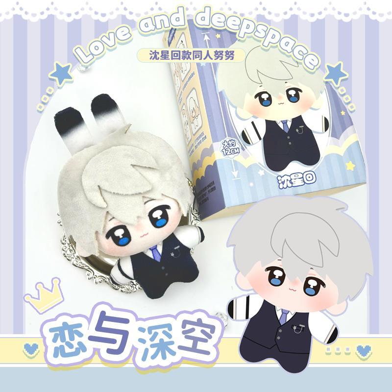 Amor y Espacio Profundo Anime Marioneta Colgante Muñeca de Peluche Juguete Cospaly Dibujos Animados