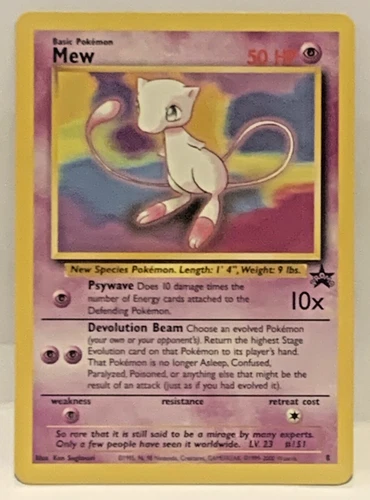 Mew 8 Non Holo Promo Black Star LP 1999 Pokemon Rare WOTC TCG