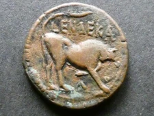 T7.16. Roman Provincial, Hadrian, Egypt, Alexandria, AE Obol.