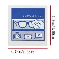 Disposable Eyeglass Cleaning Wipes - Individually Packaged, Suitable for Eyegla