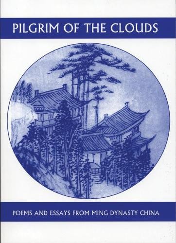 Hung-tao Yuan Pilgrim of the Clouds (Paperback) Companions for the JourneyAnother great item from Rarewaves USA | Free delivery!
