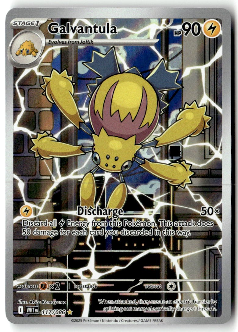 Galvantula 117/086 Holofoil - SV: White Flare - PTCG - NM