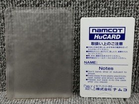 Namcot PCE Soft Dragon Spirit Used