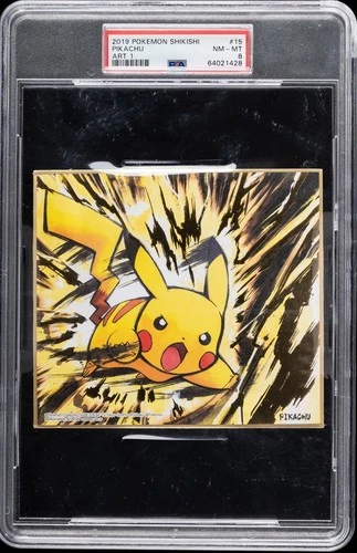 2019 POKEMON SHIKISHI ART 1 #15 PIKACHU PSA 8