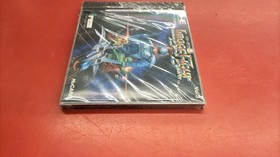 IREM PCE Soft Image Fight Used