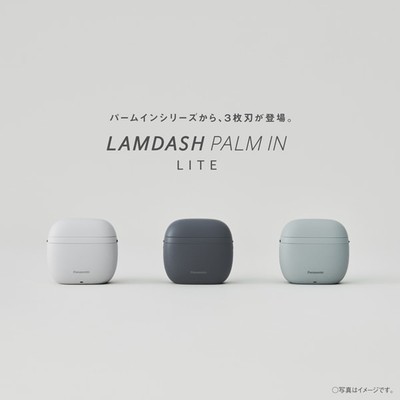 Panasonic Shaver LAMDASH PALM IN LITE 3-blade Basic Model Deep