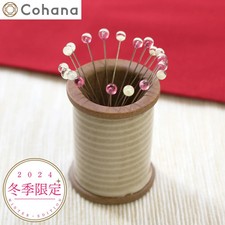 Craft supplies/Pin rest & star pins & scissors 2024 Winter limited edition Cohan