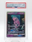 MEWTWO GX 2017 POKEMON SHINING LEGENDS SECRET RARE #78 PSA 9 Q0895