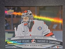 2023 Tim Horton's Legends Kim St-Pierre 🚨🚨🚨 Championship Resume