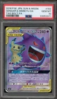 Pokemon Gengar & Mimikyu GX Tag Bolt Japanese Full Art #102 PSA 10 Gem Mint