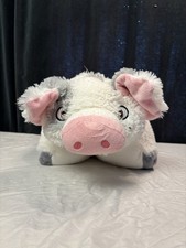 Pua the Pig Disney Moana Gray White Plush Pillow Pet 16" Stuffed Animal Moana