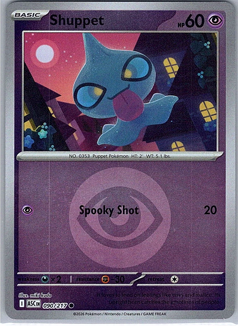 iron valiant ex pokemon card value Pokemon TCG Champions Path Psychic Energy Reverse Holo Card main image 0