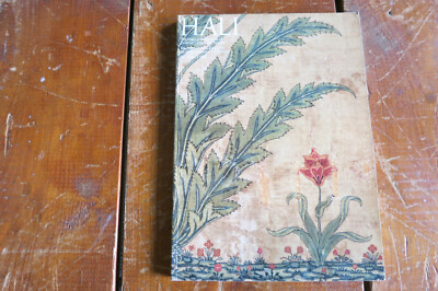 Hali 15 No 3 1982 Magazin Zeitschrift Antique Carpet Islamic Art Textil Teppiche
