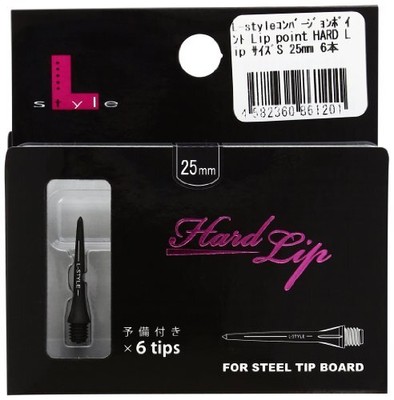 (El style hard lip short tip