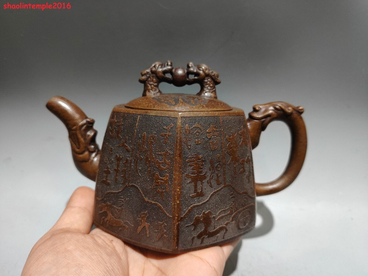 7.2''Old Chinese Yixing Zisha Exquisite purple clay teapot