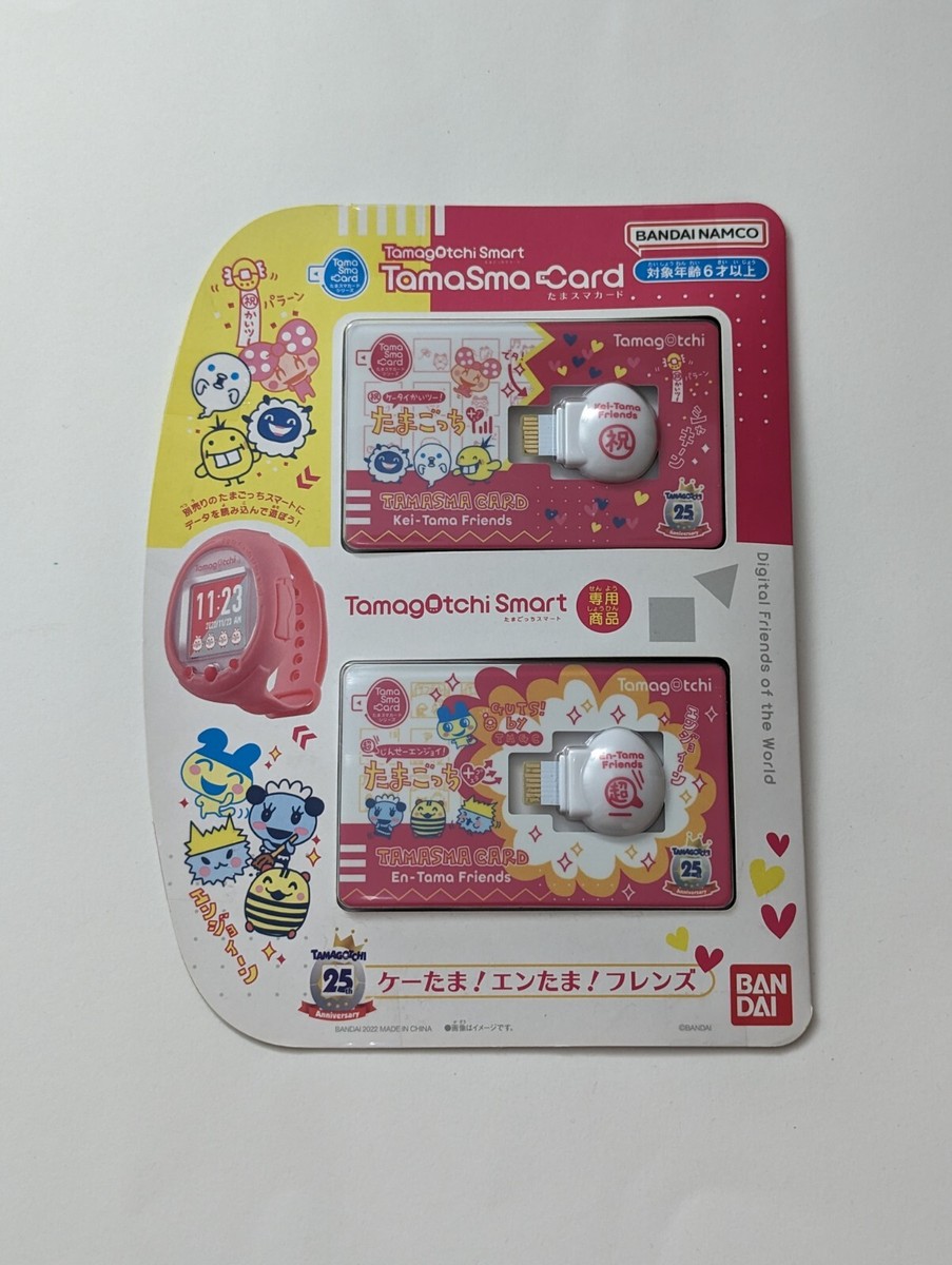 yu-tama♡ Tamagotchi Smart TamaSma Card KeiTama EnTama Friends 25th