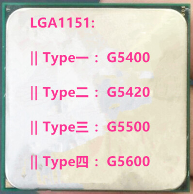 INTEL G5400 G5420 G5500 G5600 LGA1151 Desktop CPU