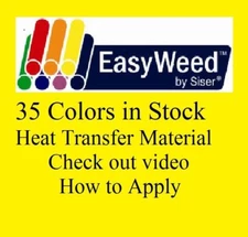 Heat Transfer Siser Easyweed Vinyl 15" x 5 Yards ( 15 ft )  35 colors in stock