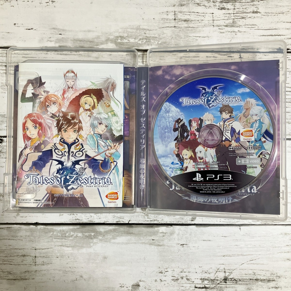 Análise: Tales of Zestiria (Multi) é um RPG intenso e imersivo