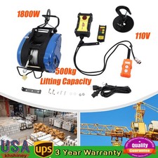 Electric Hoist Winch Portable 500kg Lifting With Wireless Remote Control 110v Electric Hoist Winch Portable 500kg Lifting With Wireless Remote Control 110v