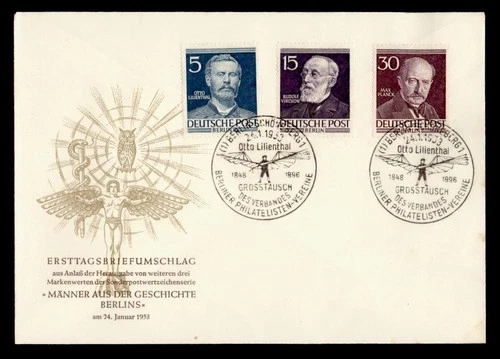 DR WHO 1953 GERMANY FDC FAMOUS PEOPLE COMBO R49457