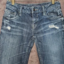 VIGOSS “The Boyfriend” Rolled Up Skinny Capri