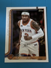 Miles McBride 2025-26 Topps #17 New York Knicks