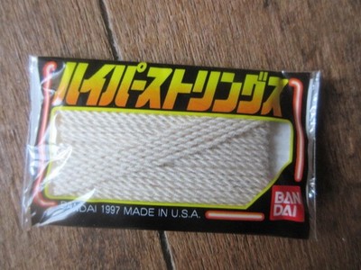 Hyper YoYo Strings