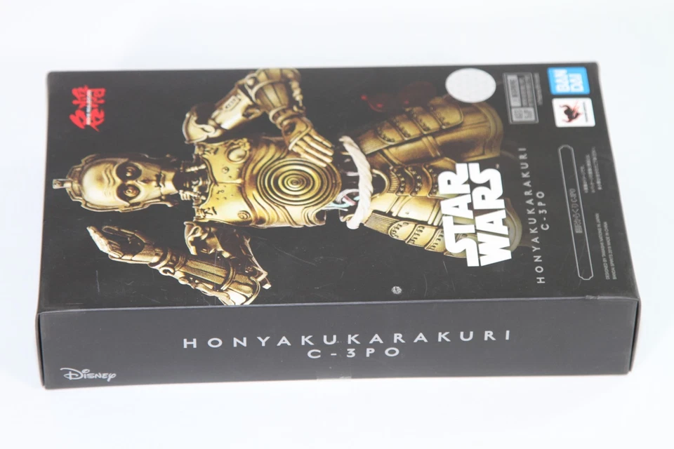 BANDAI Star Wars C-3PO Meisho Movie Realization Honyaku Karakuri - Image 4 of 4