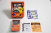Nintendo Game Boy Color 3Rd Anniversary Pokemon Center Tokyo Limited Konsole