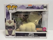 Ultimate Funko Pop Avatar The Last Airbender Figures Gallery and Checklist 60