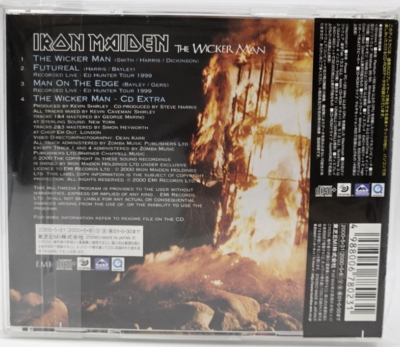 IRON MAIDEN The Wicker Man JAPAN Rare Single CD TOCP-40138 w/OBI CD-Extra 2000 - Image 4 of 4