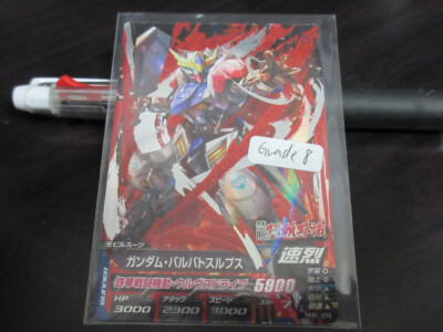 Gamaged Grade8 Gundam Try Age Karte TKR1-079 Gundam Barbatos Lupus FOIL Alt 傷