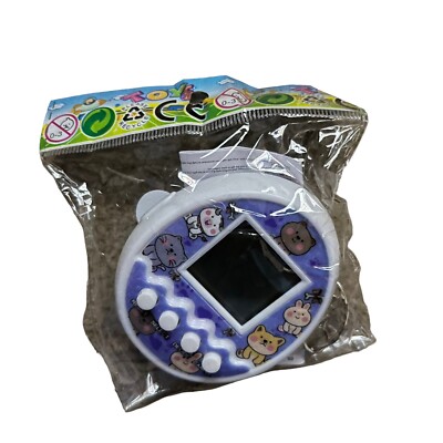 Interaktives elektronisches tragbares Kinderspielzeug für Haustiere brandneu Tamagotchi-Stil